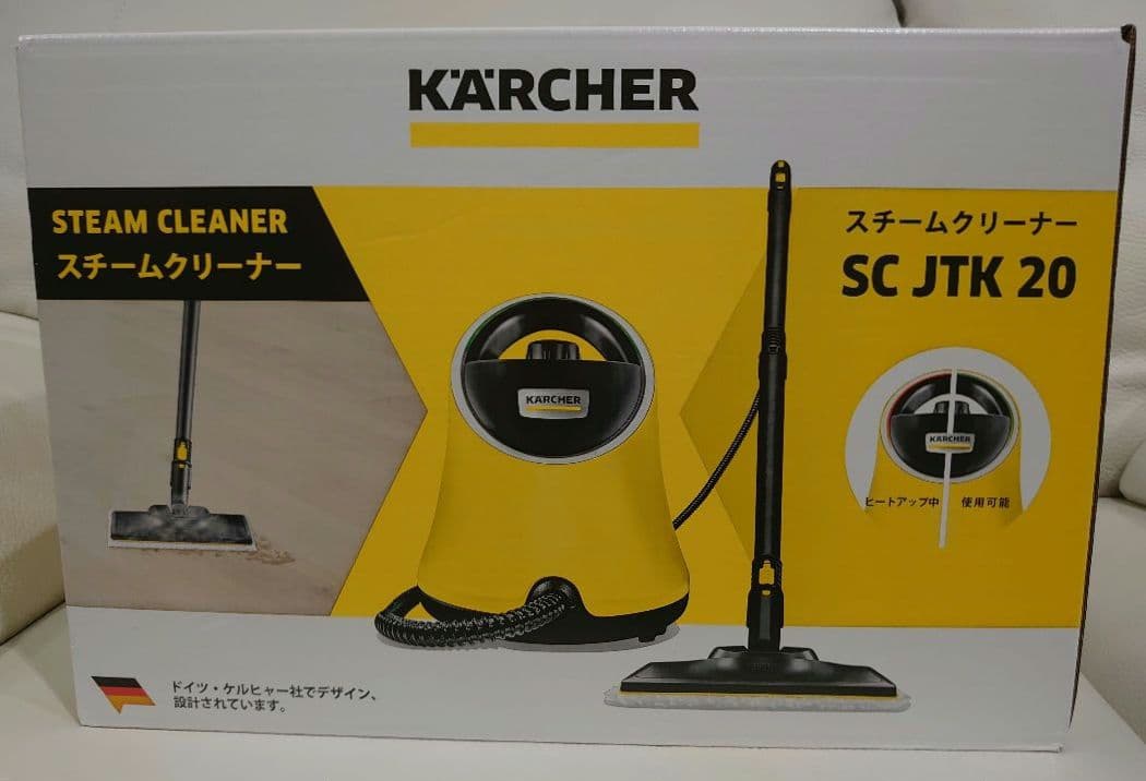 KARCHER 未開封 ケルヒャー スチームクリーナー 新品未使用
