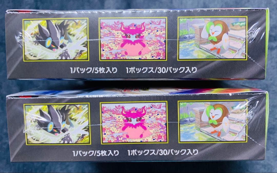 ポケモン ムニキスゼロ 2boxスペシャルカードセット 2セット新品未開封