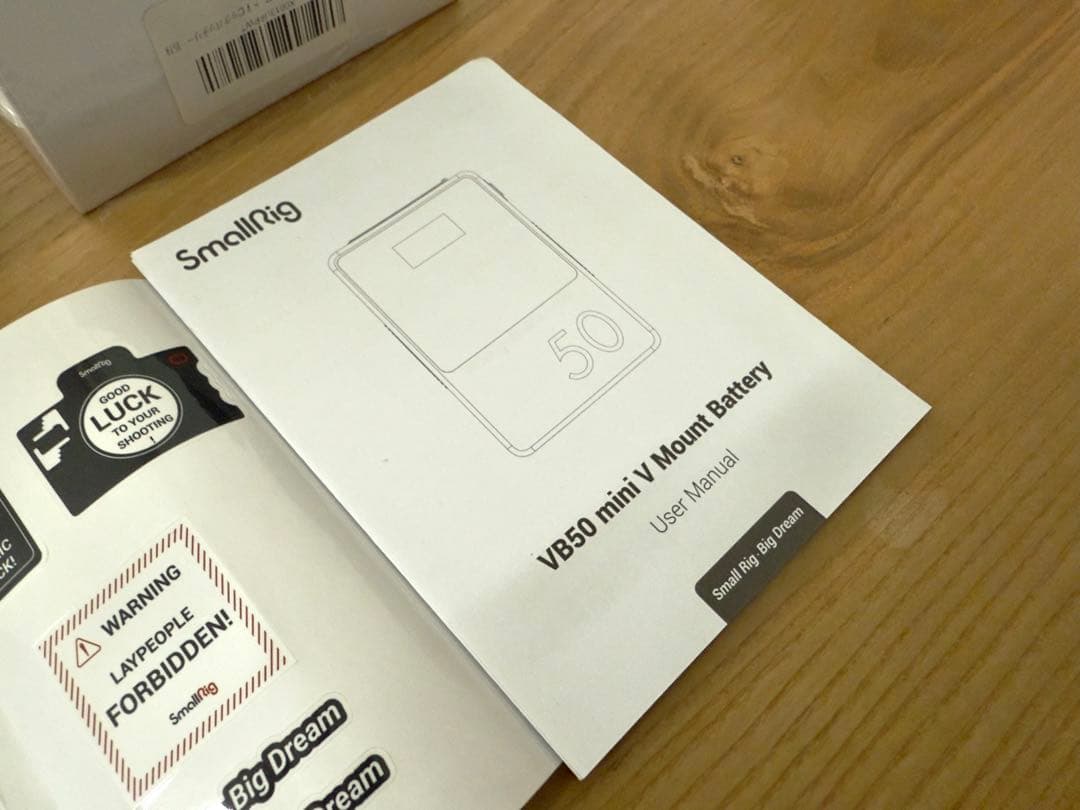 SmallRig VB50 ミニ V マウント バッテリー
