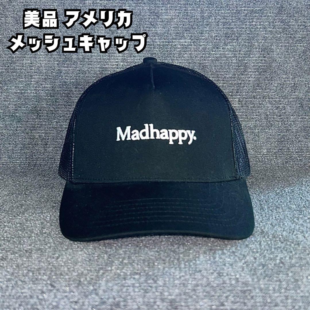 美品 Madhappy メッシュ キャップ ブラック コットン アメカジ 海外