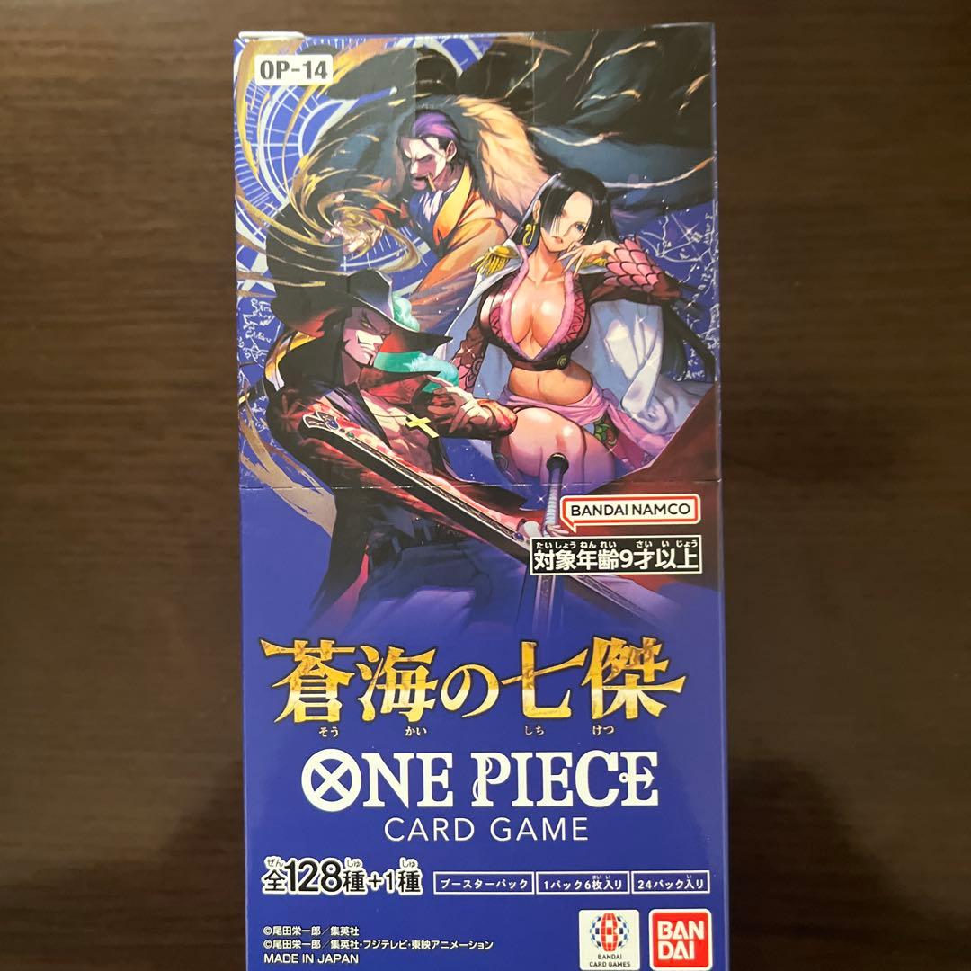 ワンピースカードゲーム蒼海の七傑　新品未開封テープ付き　1BOX