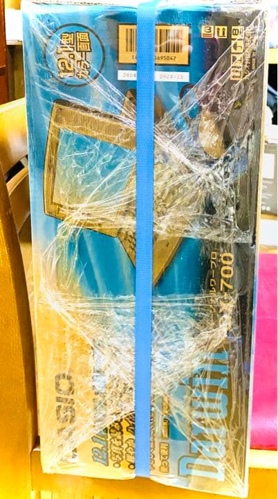 【新品未開封未使用】CASIO ワープロ Darwin GX-700