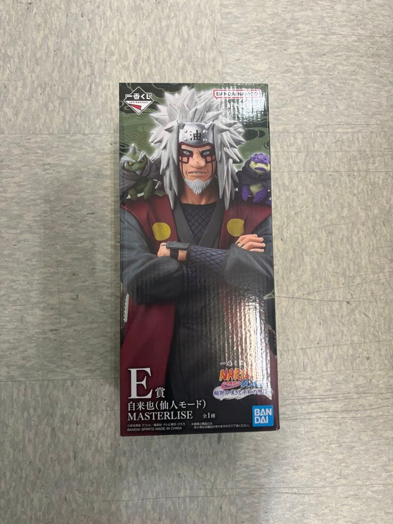 一番くじ　NARUTO 自来也　仙人モード　e賞　フィギュア