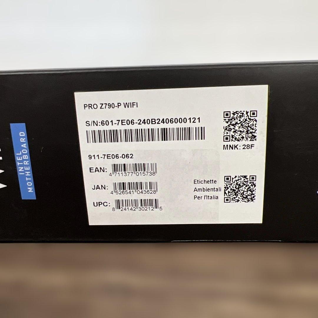 12542 MSIマザーボード PRO Z790-P WIFI DDR5