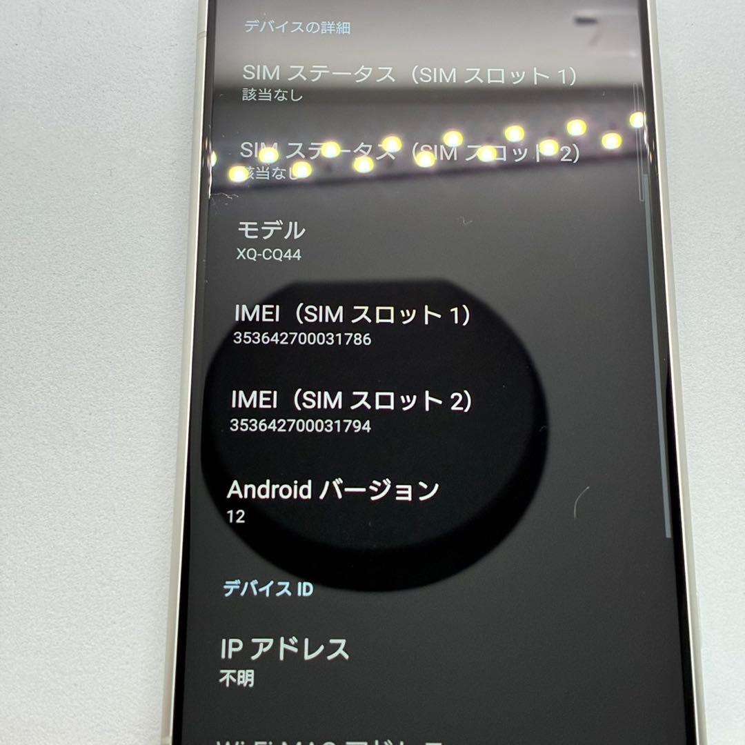 ト*タ様 SONY Xperia 1 IV 本体 楽天版　SIMフリー