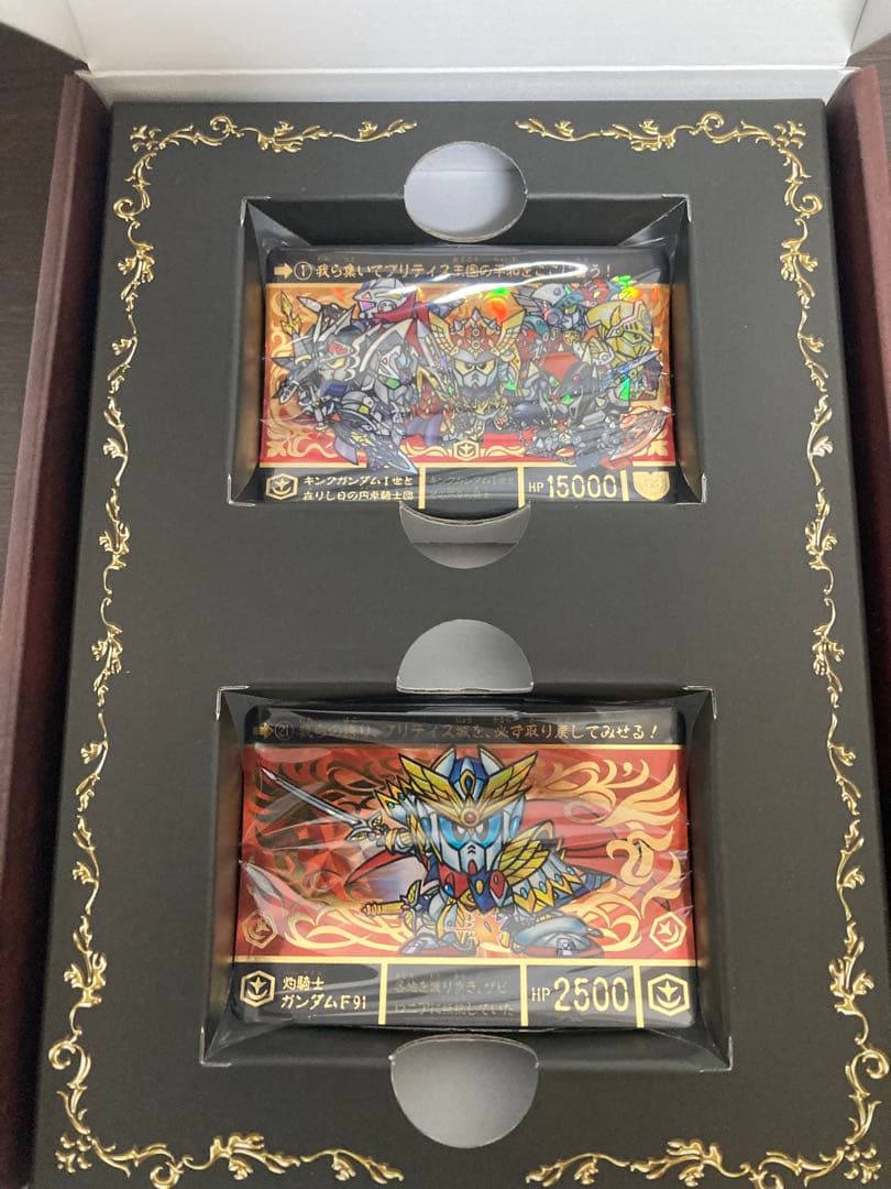 カードダス SDガンダム外伝 円卓の騎士編 スペリオルドラゴンエディション