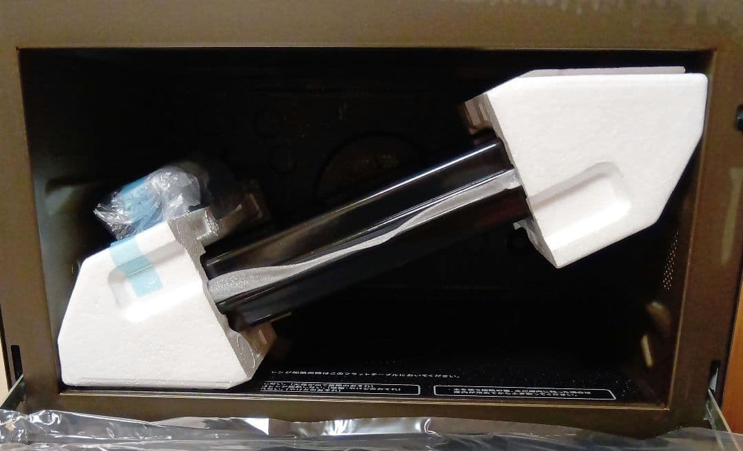 【本日限り！】SHARP ヘルシオ オーブンレンジ AX-XJ600 30L