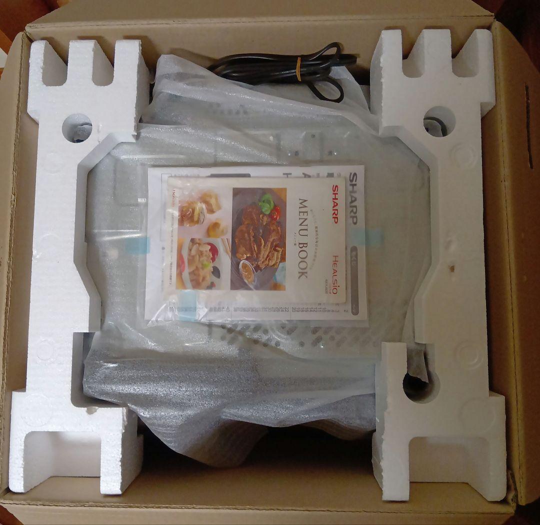 【本日限り！】SHARP ヘルシオ オーブンレンジ AX-XJ600 30L