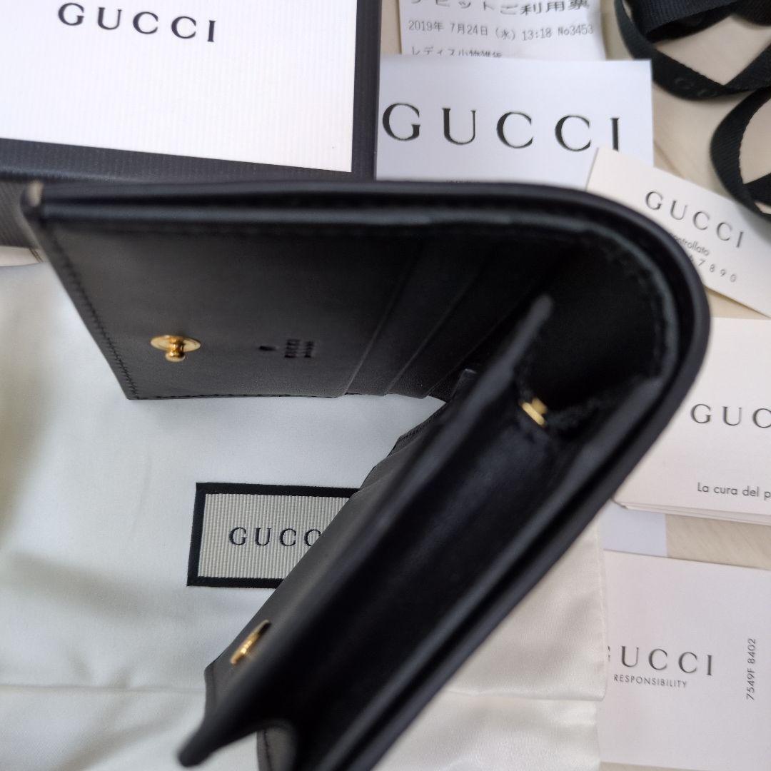 GUCCI　スプリーム ビー 蜂プリント