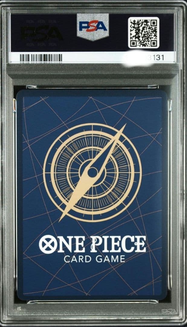 モンキー・D・ルフィ SEC-SPC [OP09-119] 受け継がれる意志