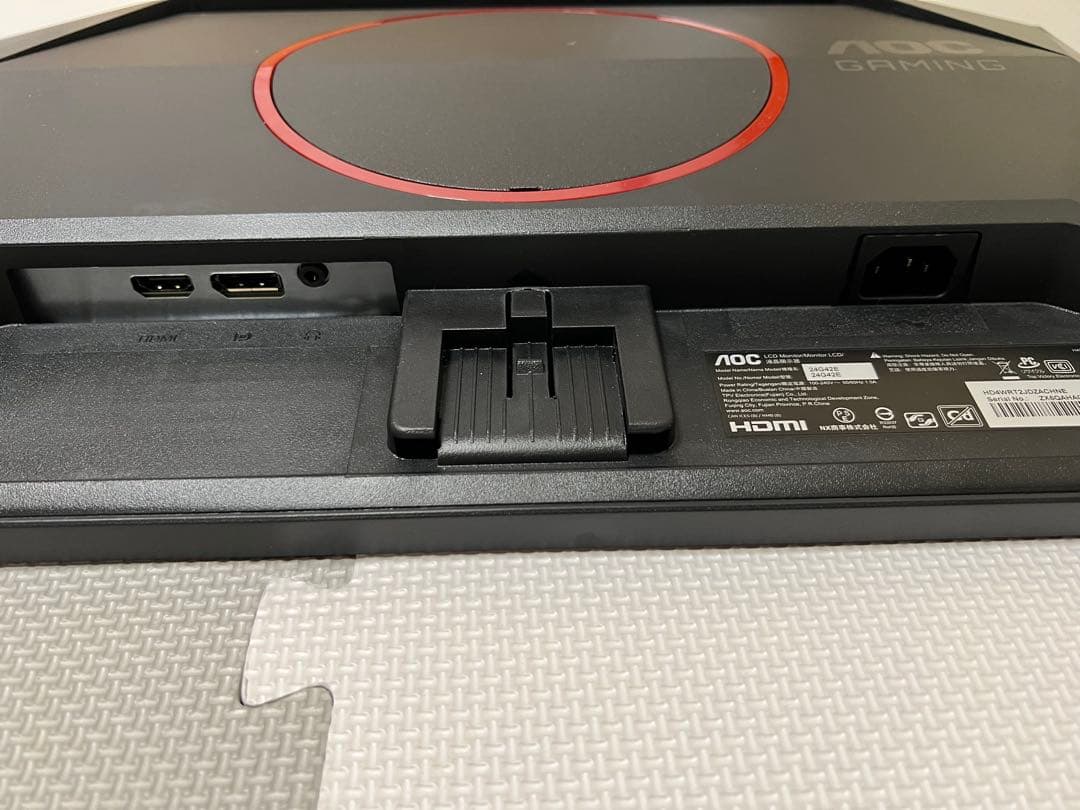 AOC ゲーミングモニター 24G42E/11 箱無し