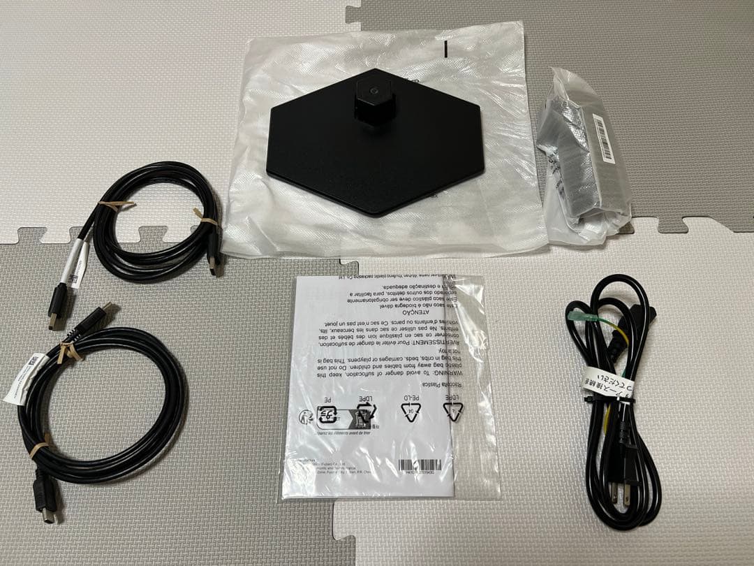 AOC ゲーミングモニター 24G42E/11 箱無し