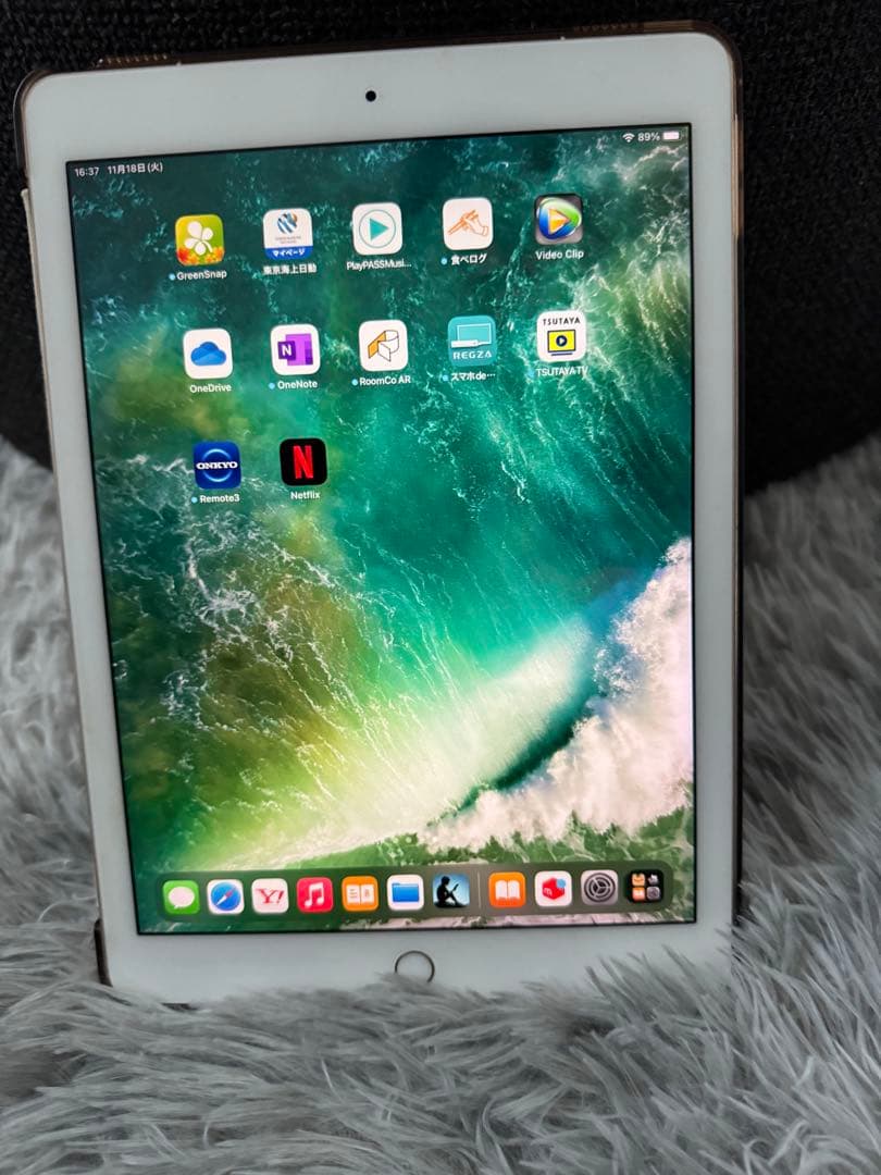 iPad Pro 9.7インチ 256GB (第1世代) セルラーモデル