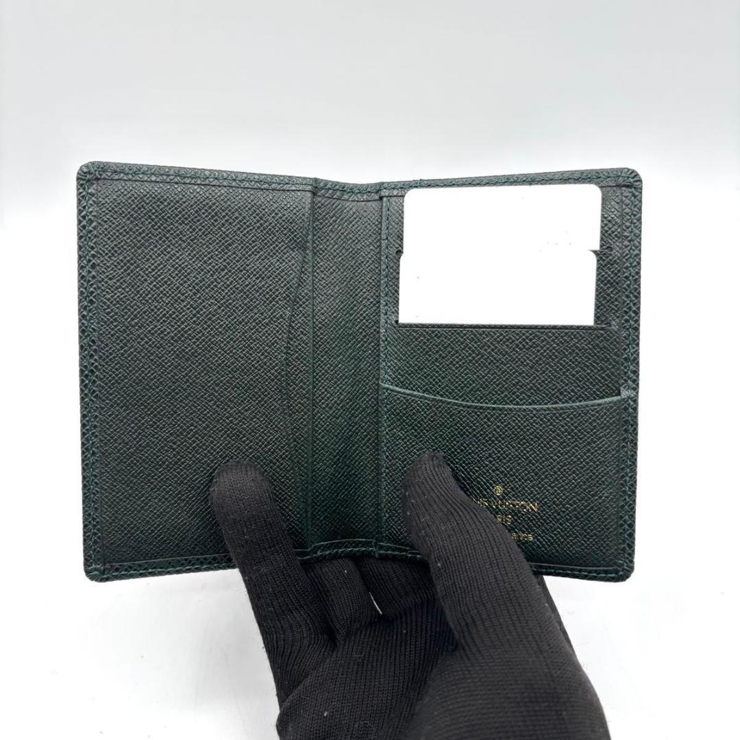 ルイヴィトン　タイガ　ドゥポッシュ　カードケース　深緑　エピセア　グリーン　名刺