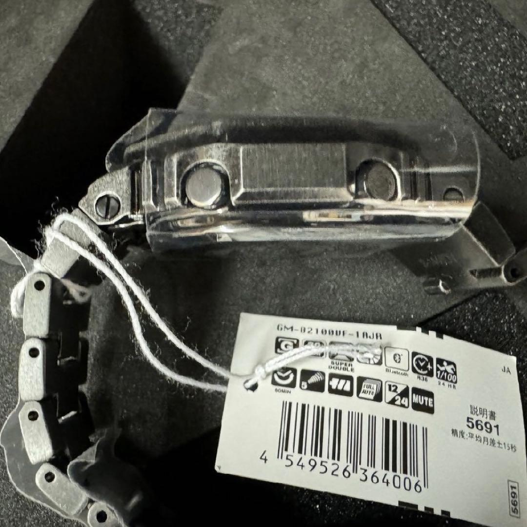 【未使用】G-SHOCK × PORTER GM-B2100VF-1AJR