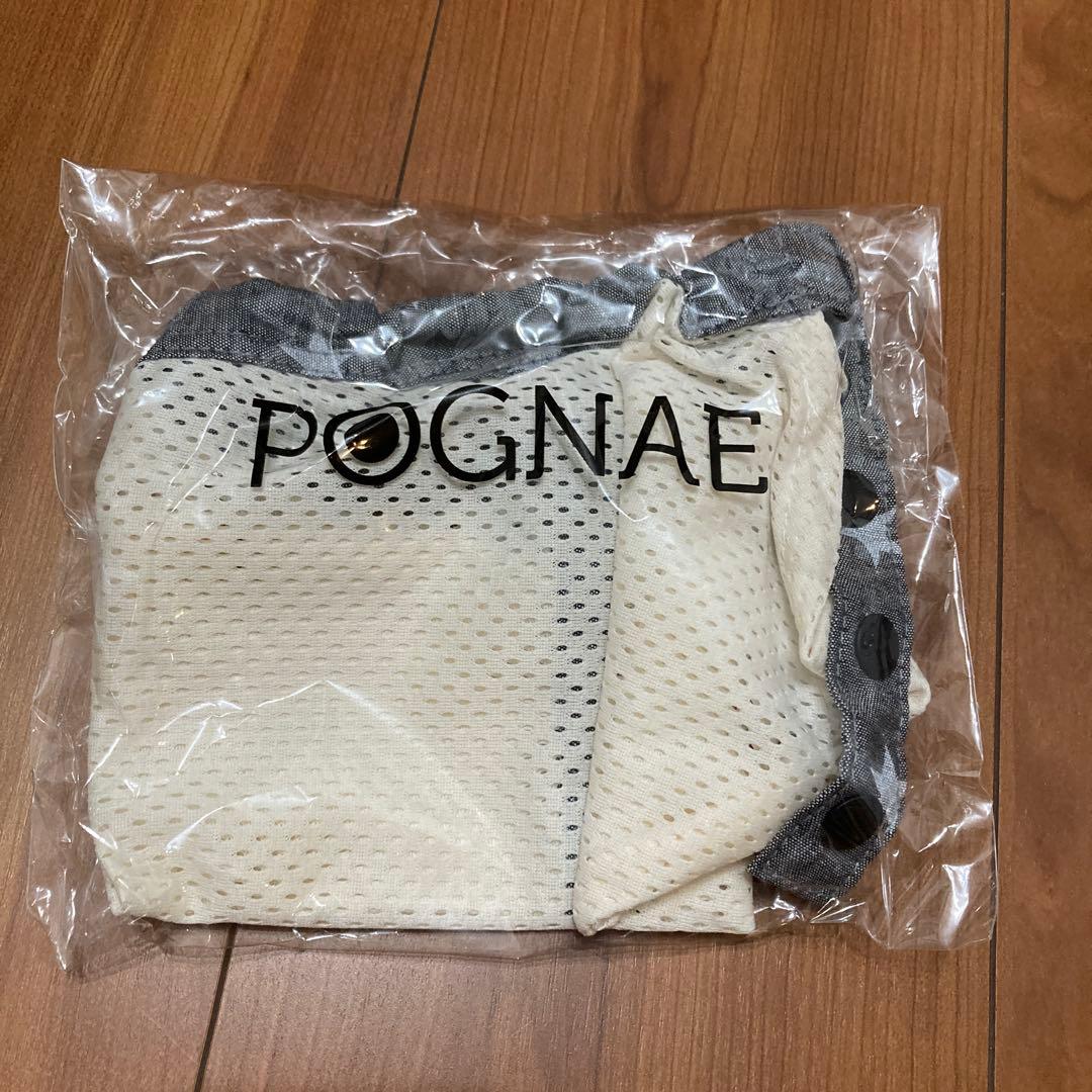 【お値下げ中】ミキハウス×ポグネー ベビーキャリア 抱っこ紐 ヒップシート