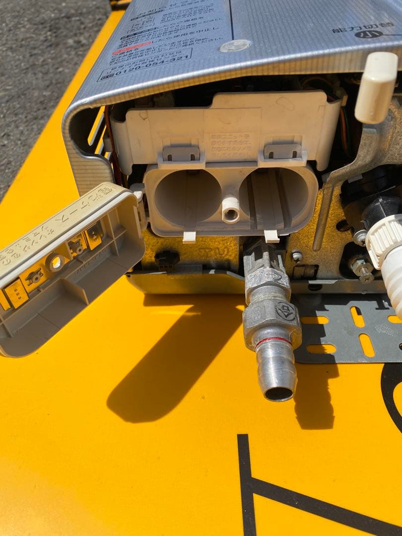 Rinnai リンナイ 瞬間湯沸器　RUS-V550D 都市ガス用 給湯器