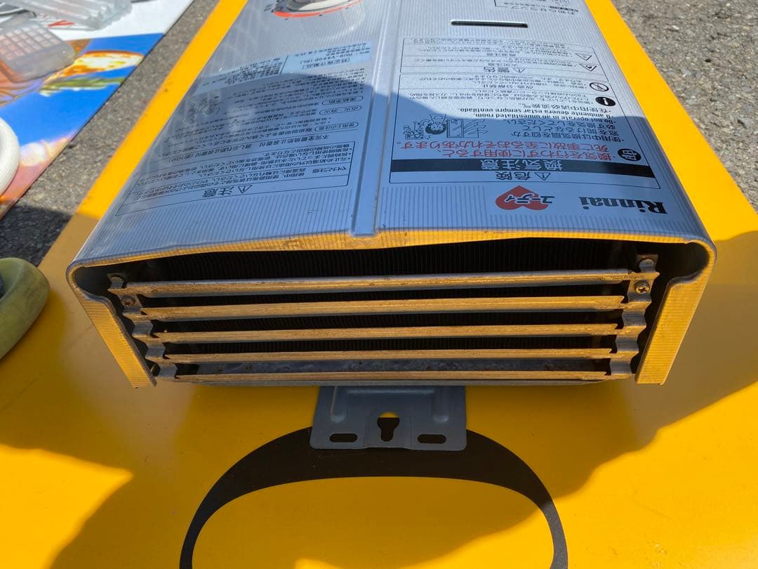 Rinnai リンナイ 瞬間湯沸器　RUS-V550D 都市ガス用 給湯器