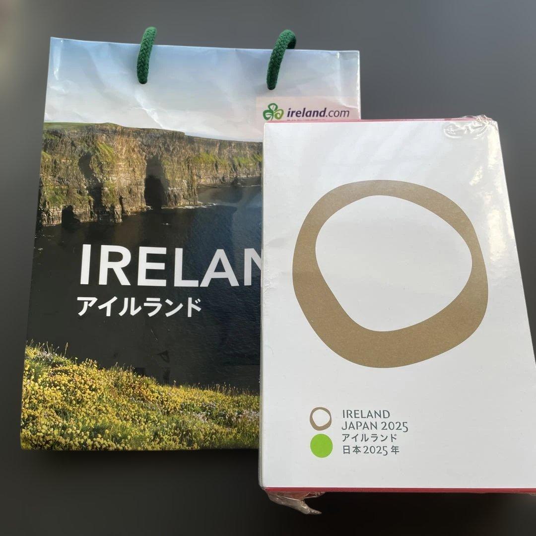 非売品　アイルランド館　万博限定　小説　本　VIP専用ギフト！！