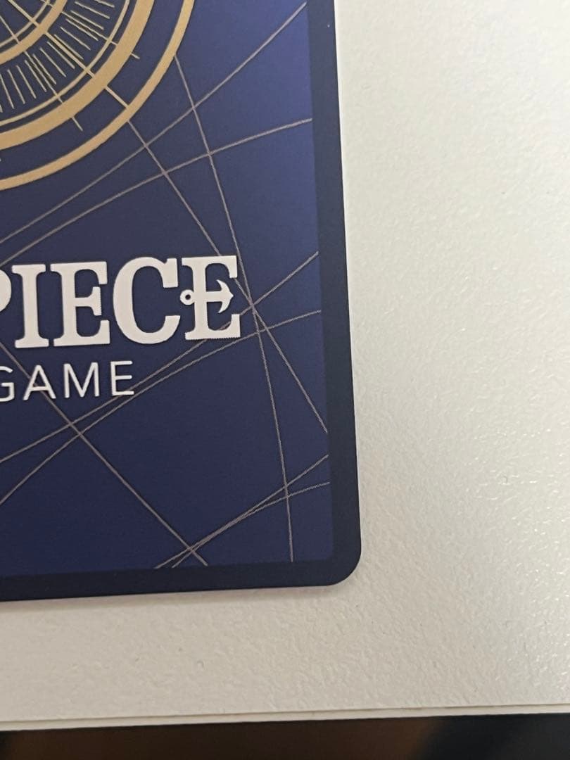 ジュラキュール・ミホーク コミックパラレル コミパラ ローダー３つ付き