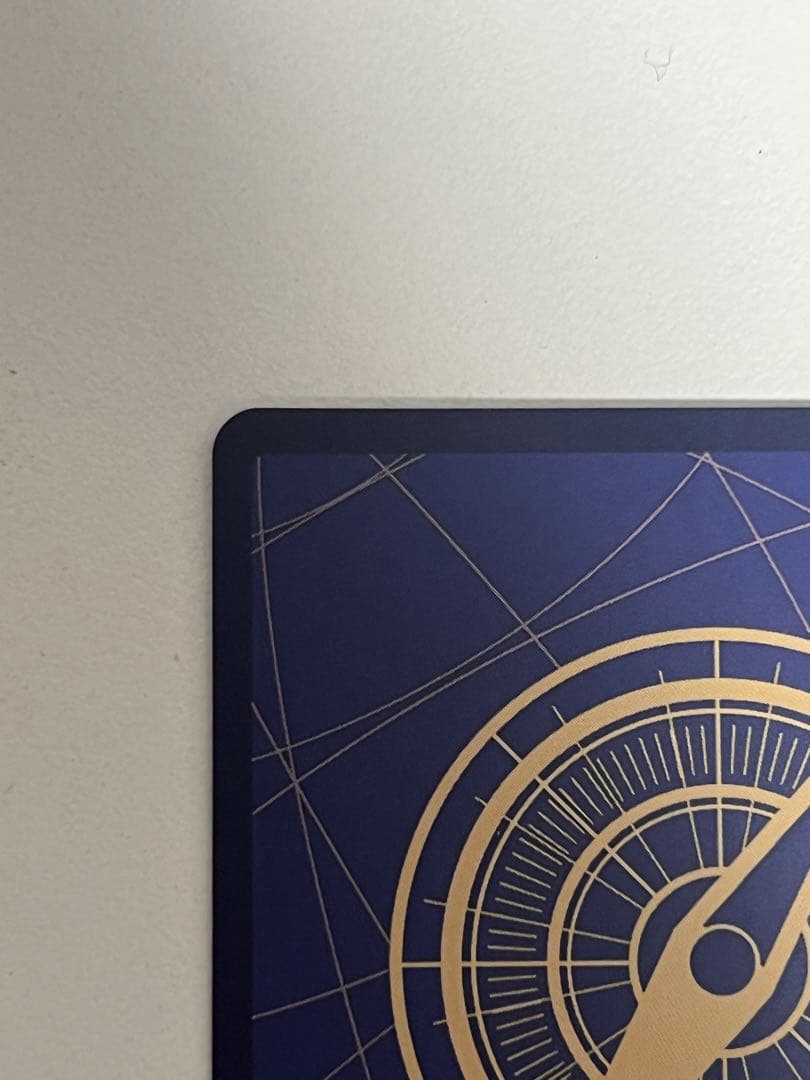 ジュラキュール・ミホーク コミックパラレル コミパラ ローダー３つ付き