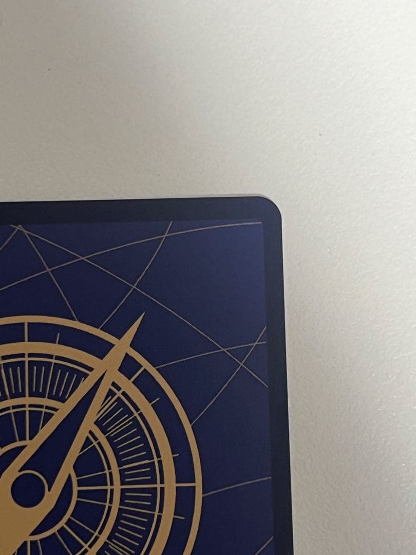 ジュラキュール・ミホーク コミックパラレル コミパラ ローダー３つ付き