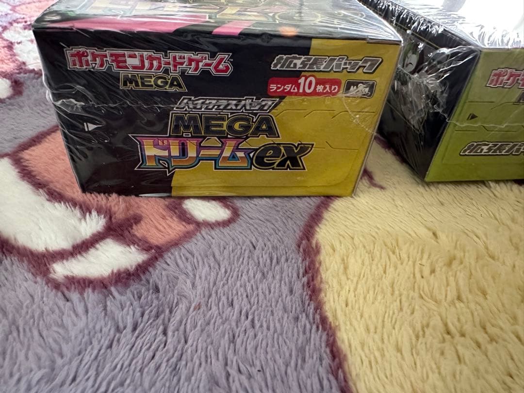 ムニキスゼロ MEGAドリーム BOX シュリンク付き