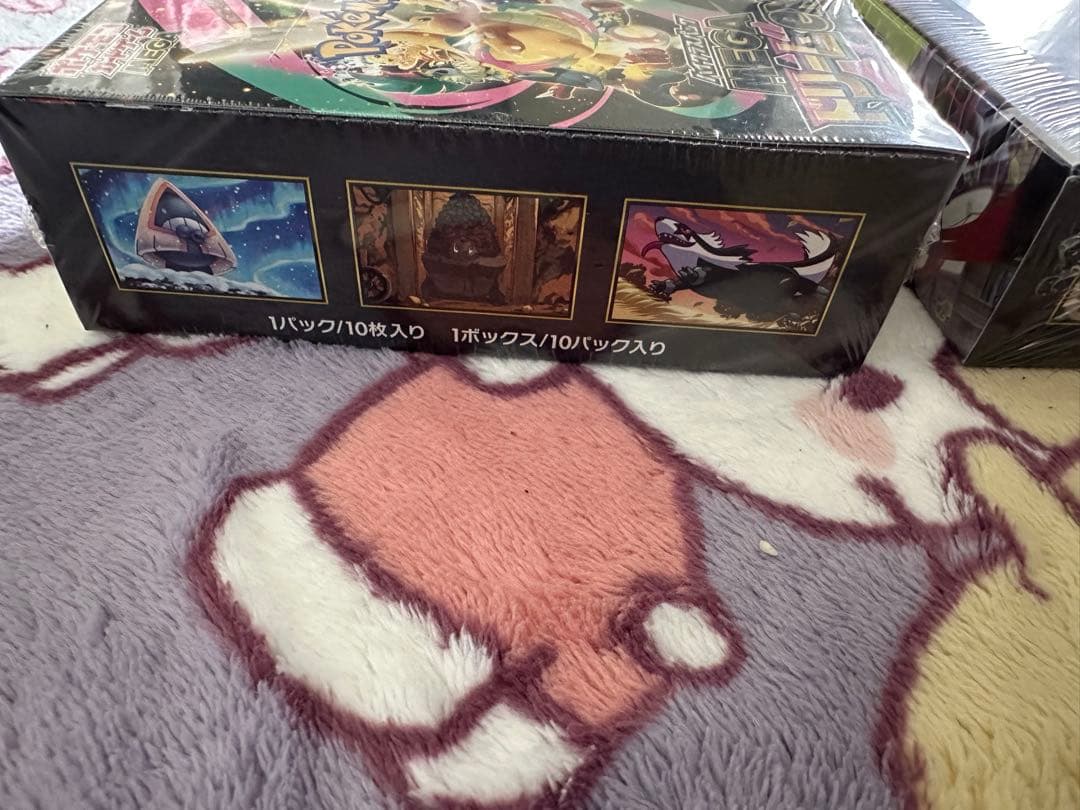 ムニキスゼロ MEGAドリーム BOX シュリンク付き