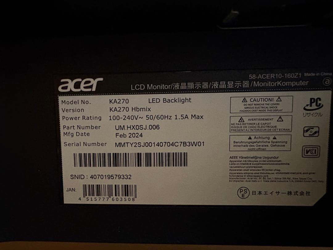 acer KA270 27インチ FHD モニター　2024年製