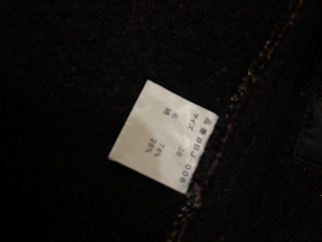 BROWN'S BEACH JACKET Mサイズ