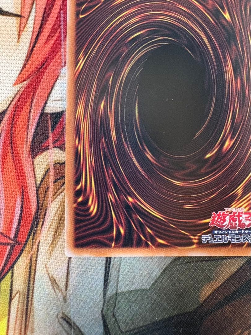 遊戯王 ブラックマジシャンガール 25th 絵違い QCCU-JP002日本版