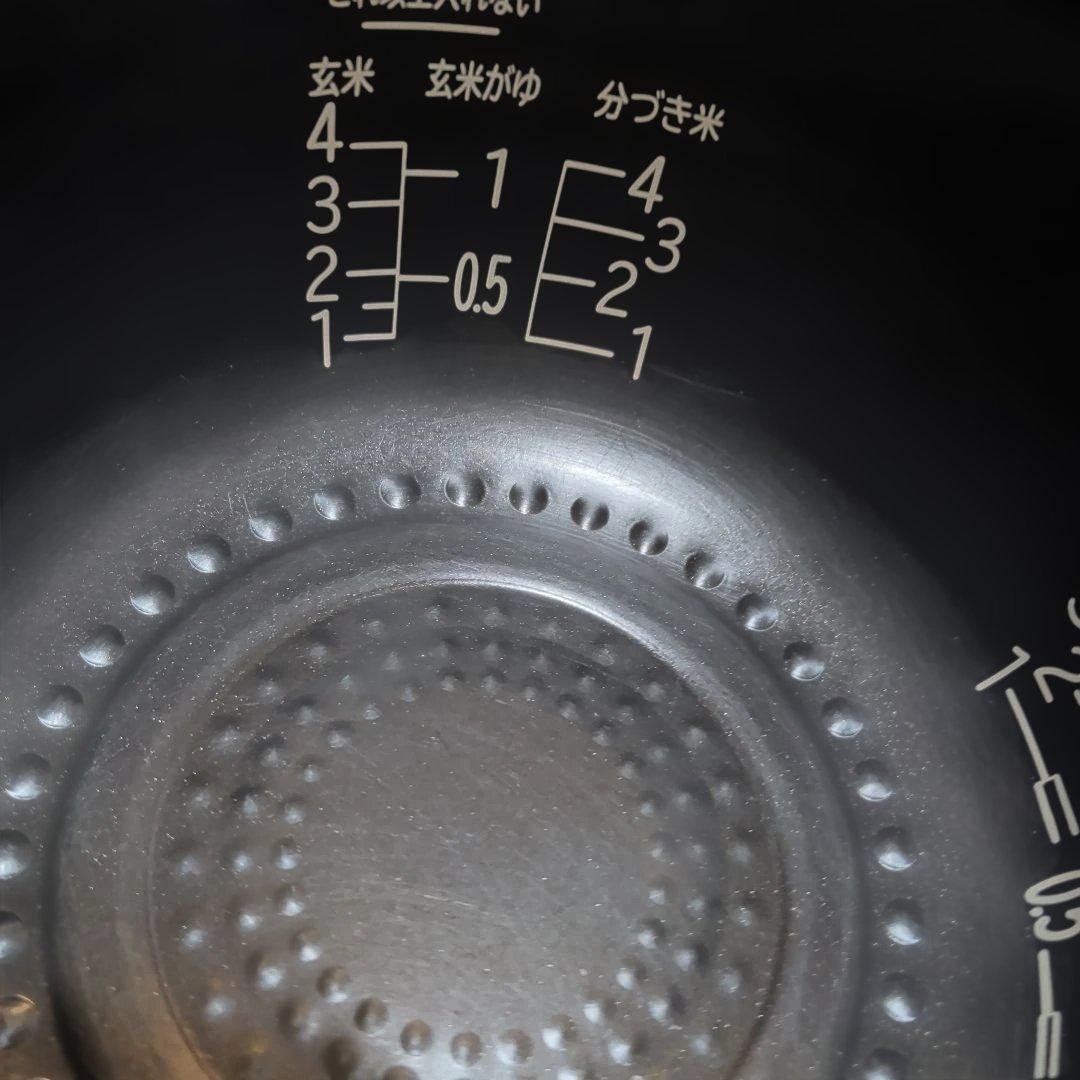 HITACHI 炊飯器 ふっくら御膳RZ-W100GM