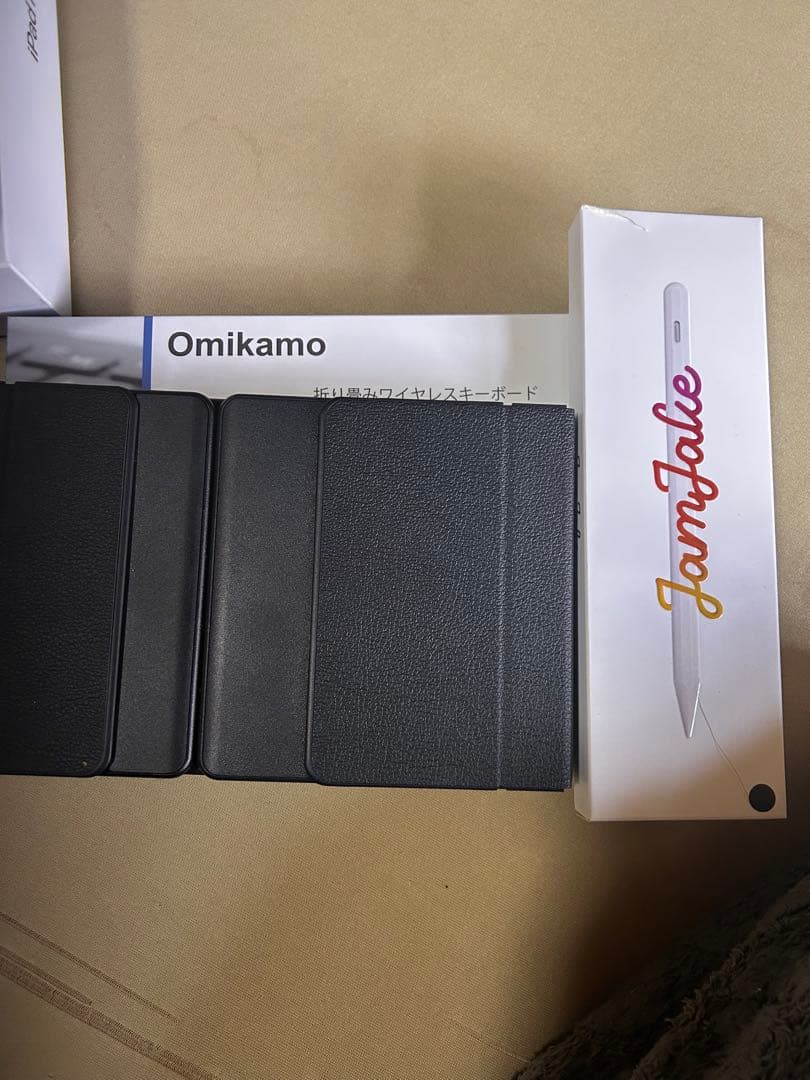 【極美品】iPad mini 7 128GB+ アクセ多数✨今だけ限定セット！