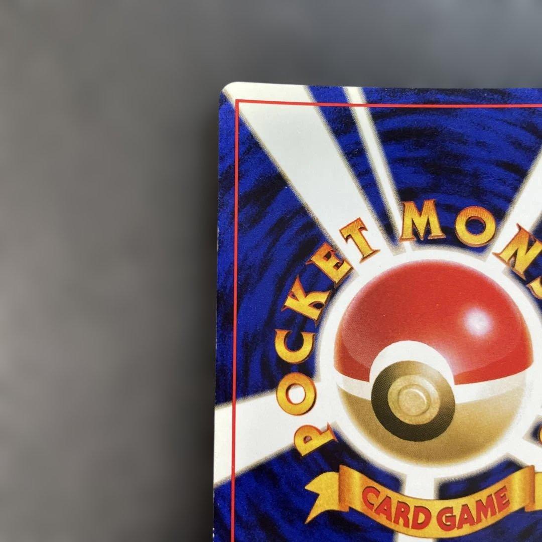 ポケモンカード旧裏　ミュウ 第3弾拡張パック 化石の秘密　2t2