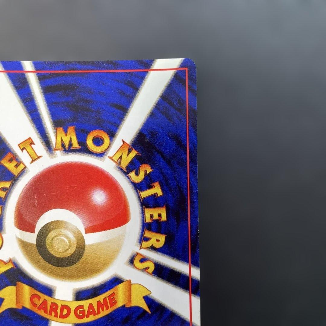 ポケモンカード旧裏　ミュウ 第3弾拡張パック 化石の秘密　2t2