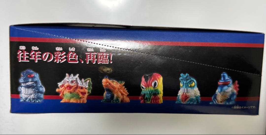 ゴジラ　ミニソフビクロニクル　レトロカラー　未開封　12個入り　バンダイ