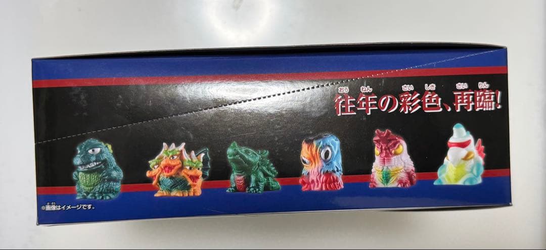 ゴジラ　ミニソフビクロニクル　レトロカラー　未開封　12個入り　バンダイ