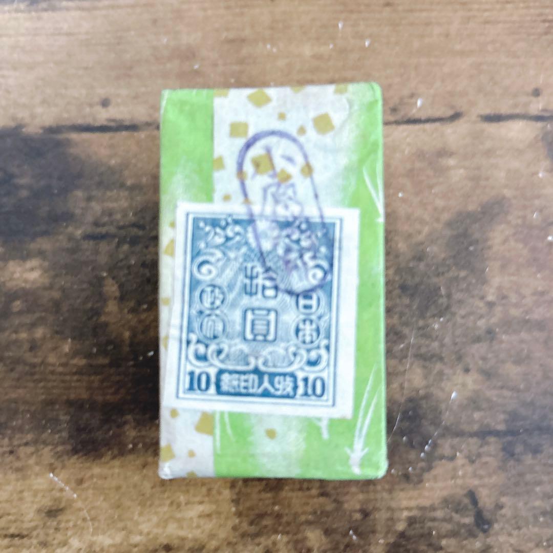 な*ん様 ⭐️希少品⭐️新品未開封　株札　寳印　骨牌税印紙　消印　佐々木宗商店