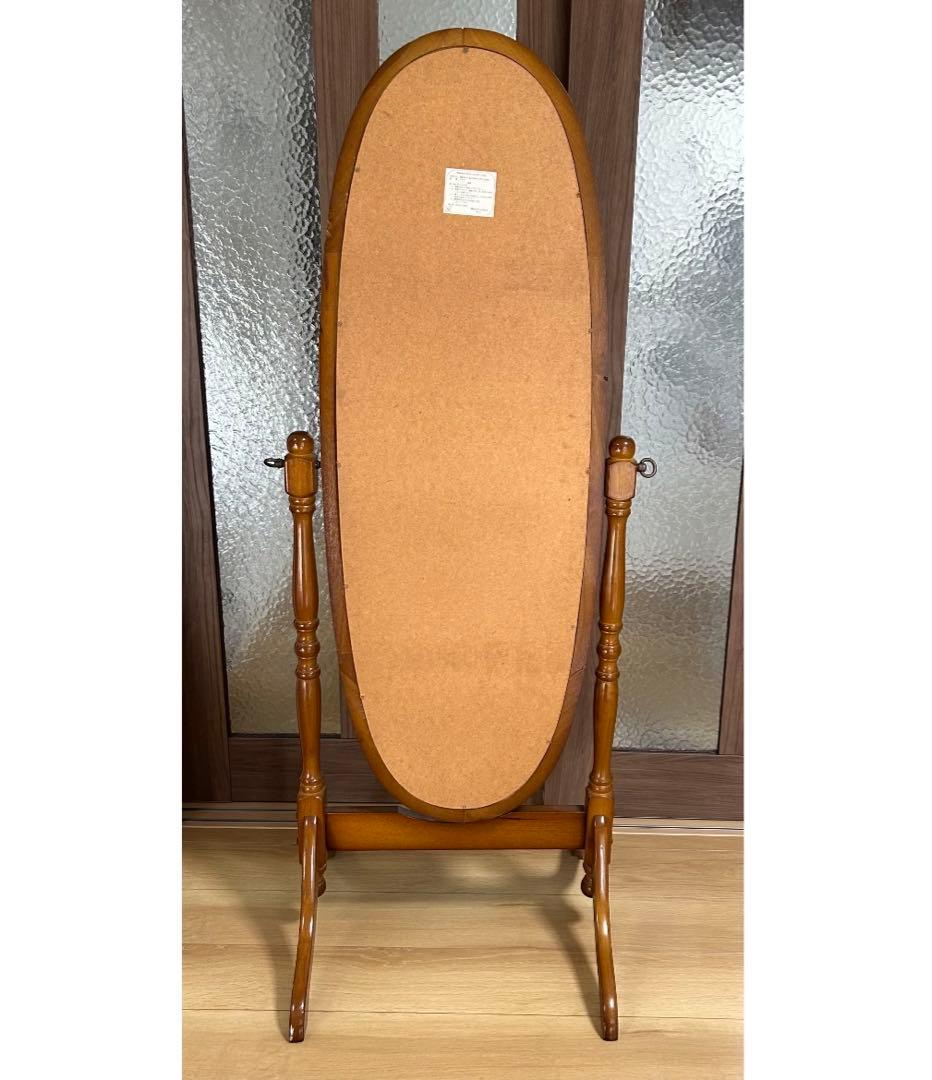 （たのメル便は送料購入者負担不可）木製楕円形スタンドミラー