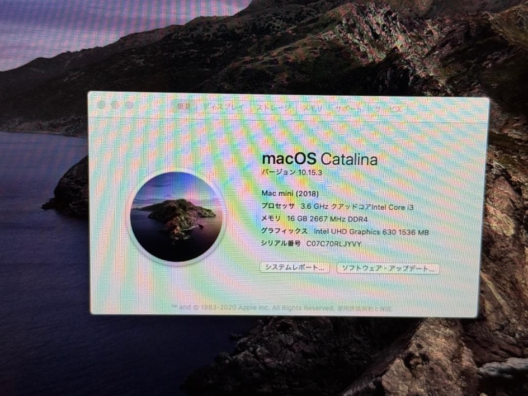Apple Macmini 2018 maxOS Catalina アップル