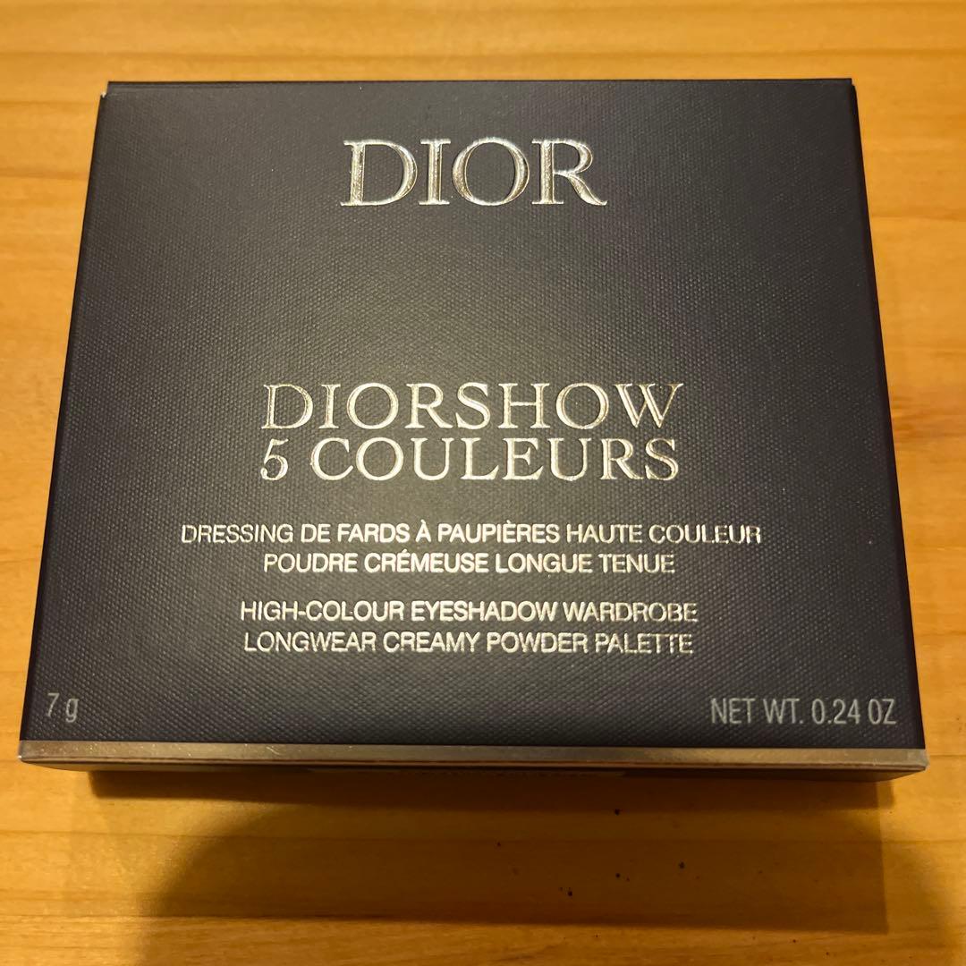 DIOR DIORSHOW サンクルール866 2026限定品