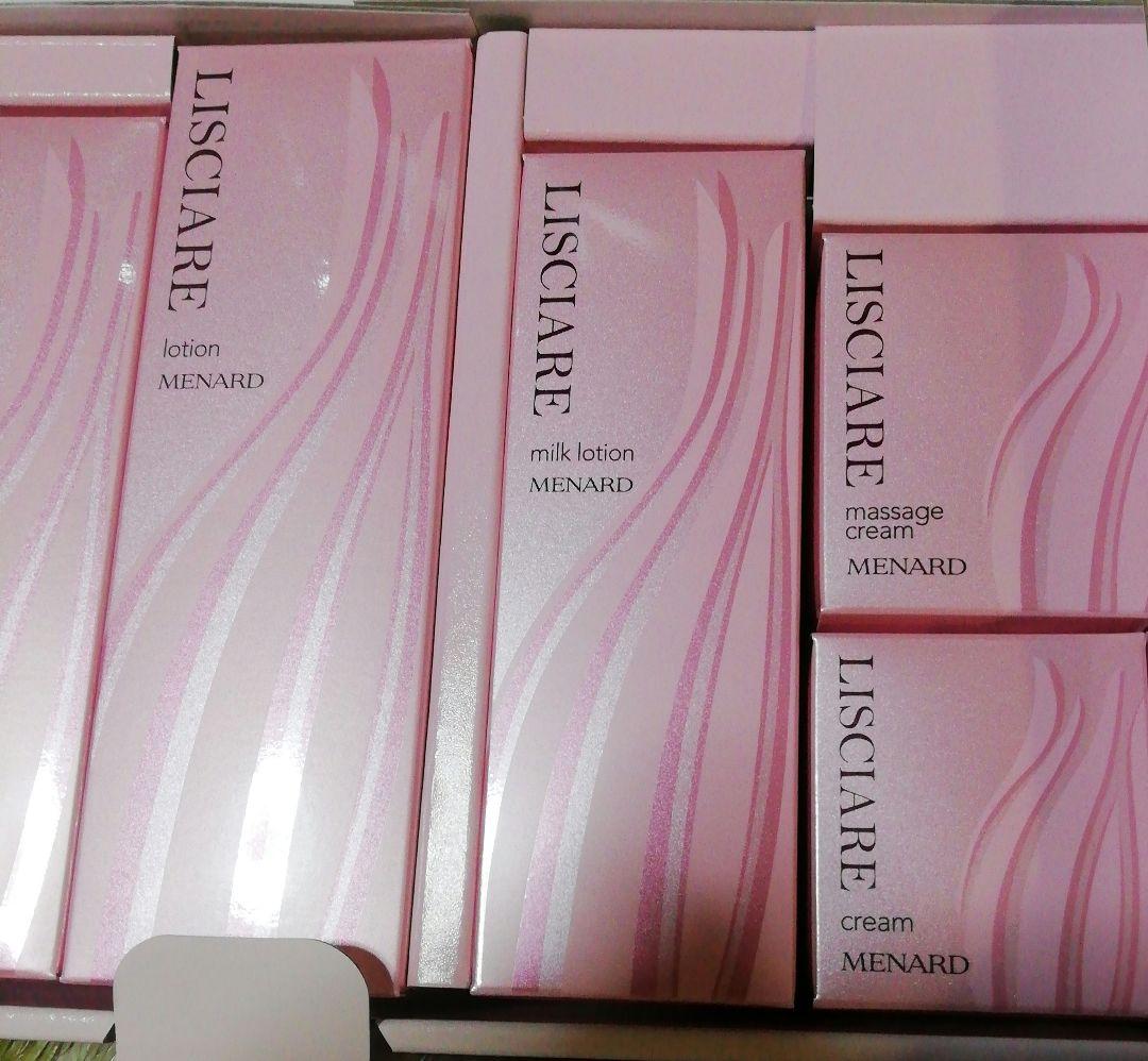 ぱ*助様 MENARD LISCIARE スキンケアセッㇳ