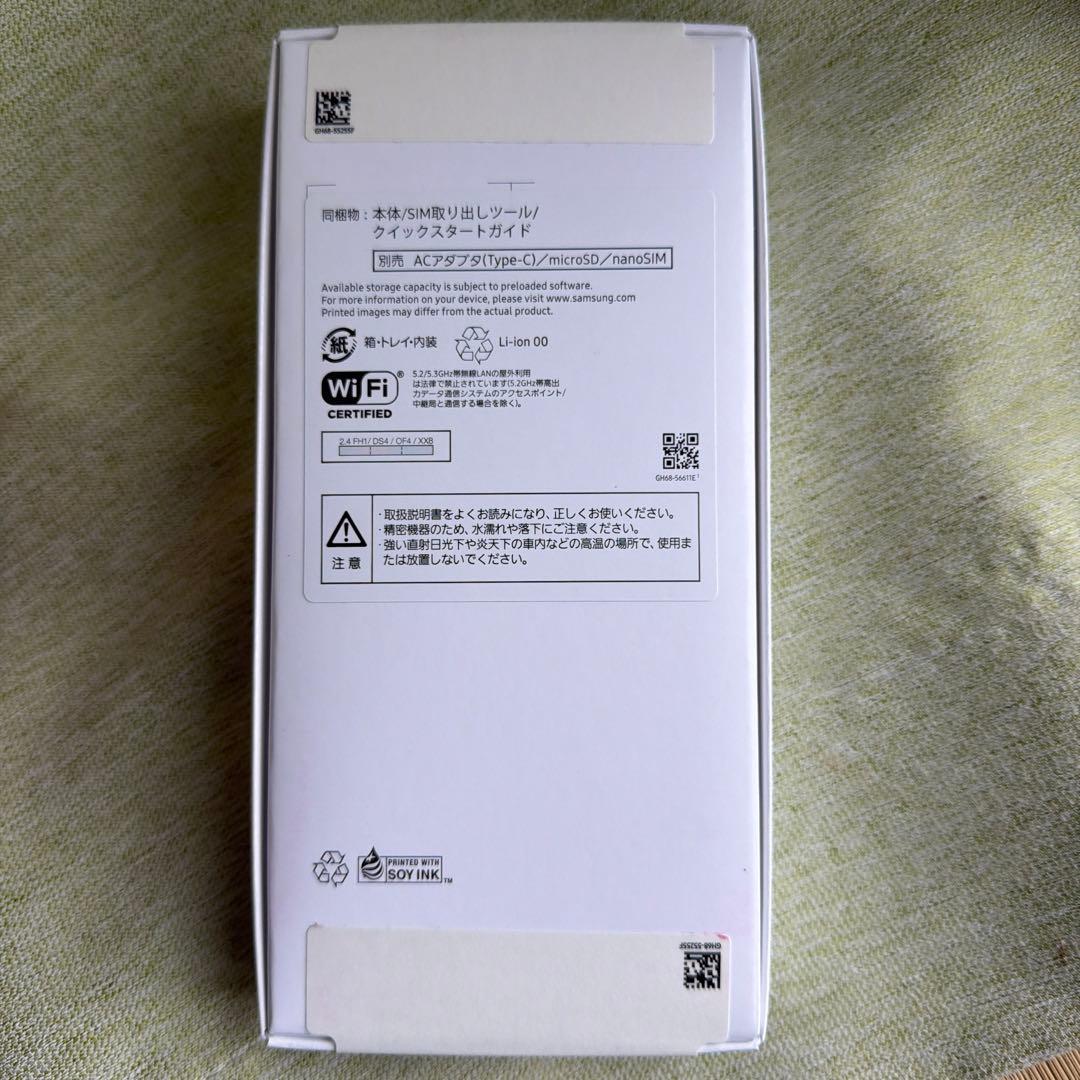 Samsung Galaxy A25 5G Light Blue 本体