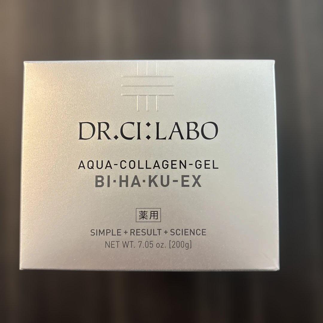 【新品】ドクターシーラボ アクアコラーゲンゲル 美白 スペシャル 200g