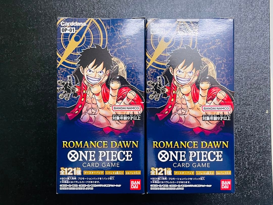 ワンピースカードゲーム　ロマンスドーン2BOX 新品未開封テープ付き　※初版※