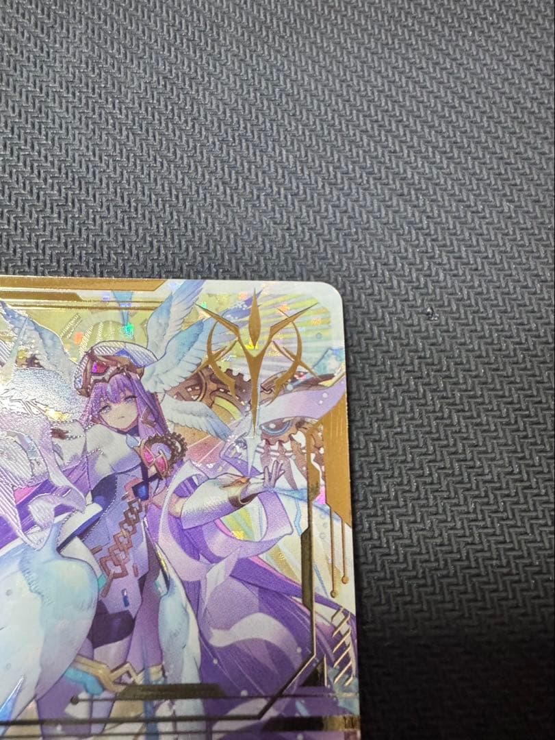 ヴァンガード　時の運命者リィエル＝アモルタ　SEC