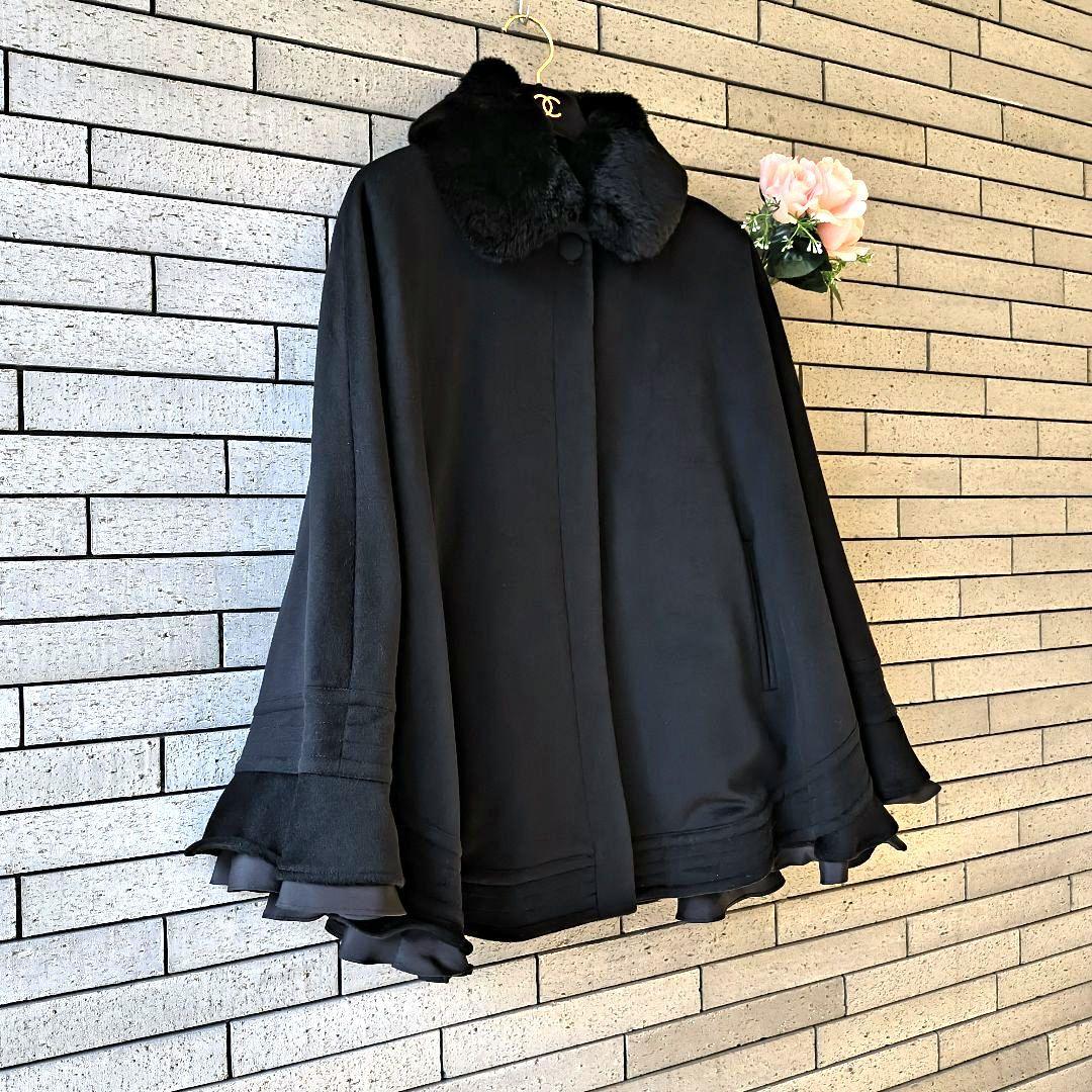 ❤【ブリジット】✨美品　ケーブ　襟ラビットファー　ブラック/黒　９号フリー