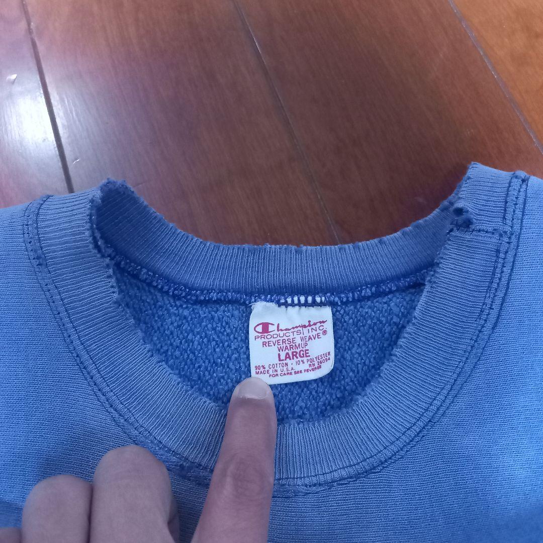 70s チャンピオン 単色タグ リバースウィーブ ウイングフット