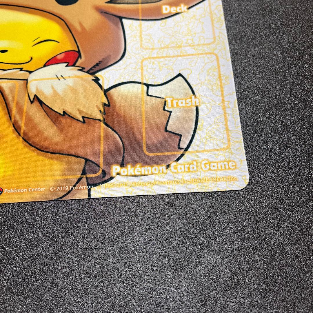 ポケモンカード　プレイマット　ピカチュウ イーブイ