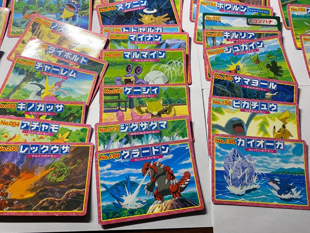 ポケモン トップガム おまけカード　まとめ売り